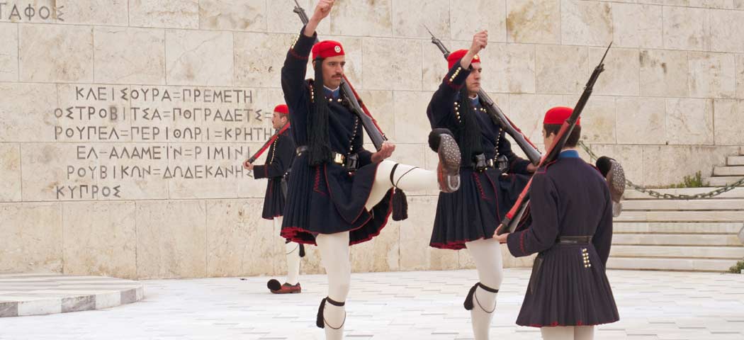 Wachablösung Parlament Athen